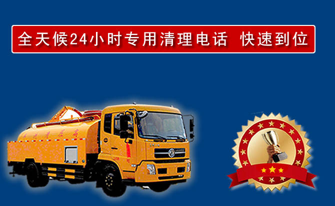 拱墅区汽车送油